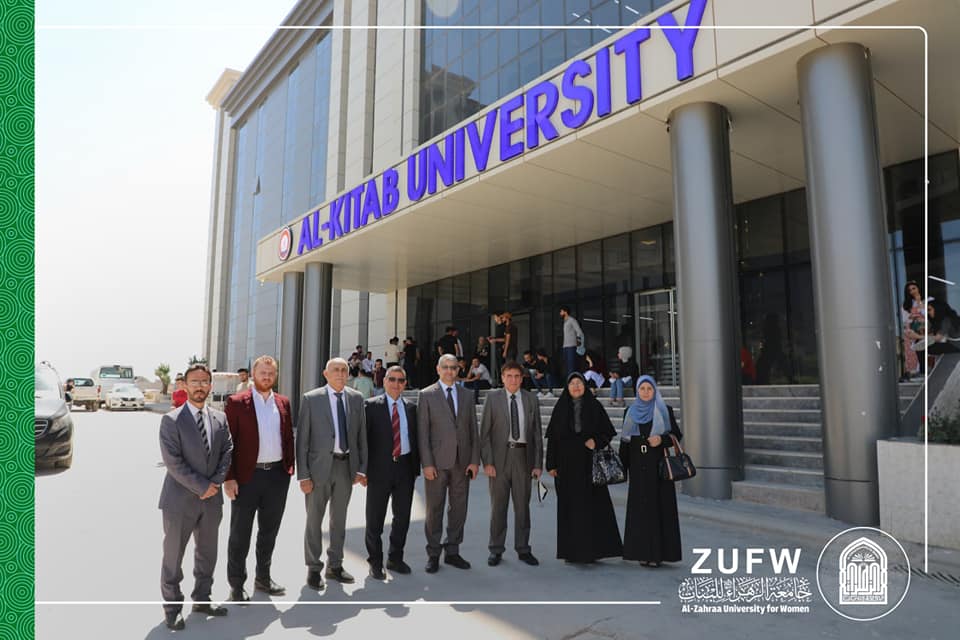 لأغراض بحثية وأخرى أكاديمية ،جامعة الزهراء (ع) للبنات تفتتح للتعاون المشترك جسورا جديدة مع جامعتي (الكتاب) و(كومار) .