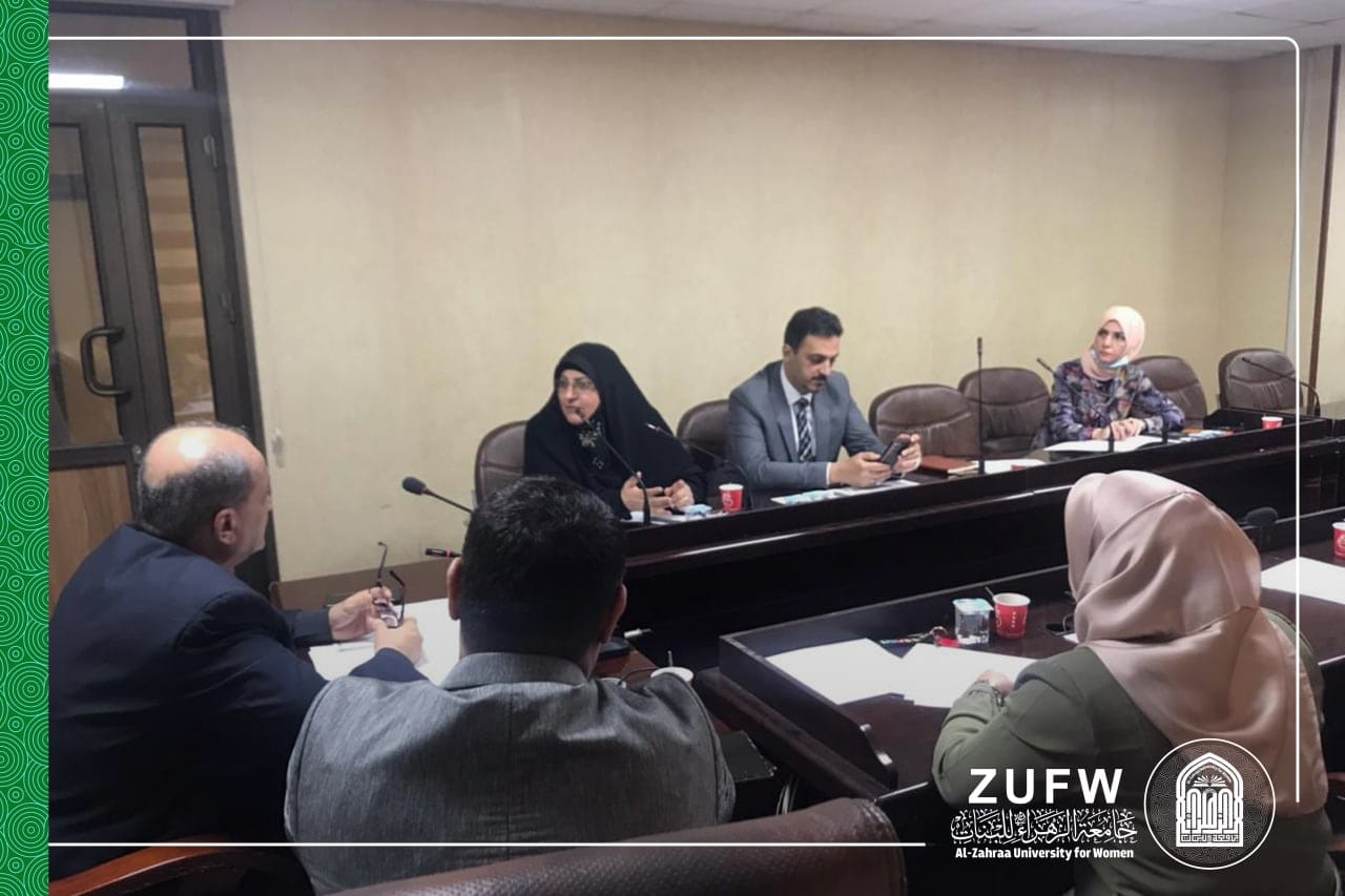 إستحداث فروع للجامعات الأجنبية الرصينة وبحث إمكانية إعادة النظر ببعض التعليمات الوزارية ،عناوين للقاء بين رئاسة جامعة الزهراء ع للبنات ودائرة البحث والتطوير