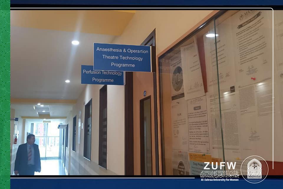 في ضيافة رئاسة جامعة مانيبال وفد جامعة الزهراء (عليها السلام) للبنات يجري لقاءات موسعة لتعاون مشترك بين الجامعتين