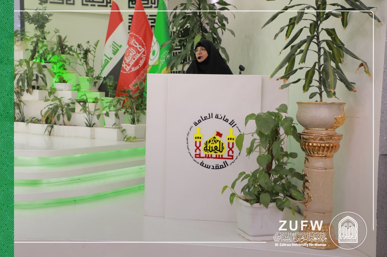 جامعة الزهراء (ع) للبنات،تلبي دعوة  لحفل تخرج تلاميذ معهد نور الإمام الحسين (ع) للمكفوفين وضعاف البصر