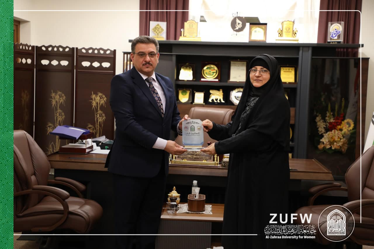 بمجالات بحثية وأخرى علمية... تعاون مشترك جديد بين جامعة الزهراء (ع) للبنات وكلية الحلة الجامعة