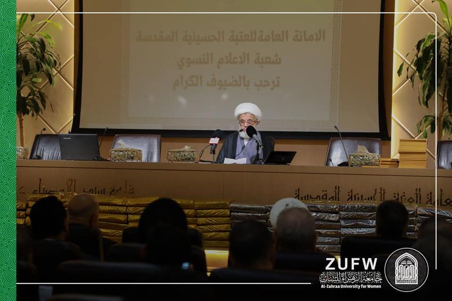 بمسابقة نموذجية وحضور بهي العتبة الحسينية المقدسة تحتفي في اختيار الطالبات المثال في الجامعات العراقية