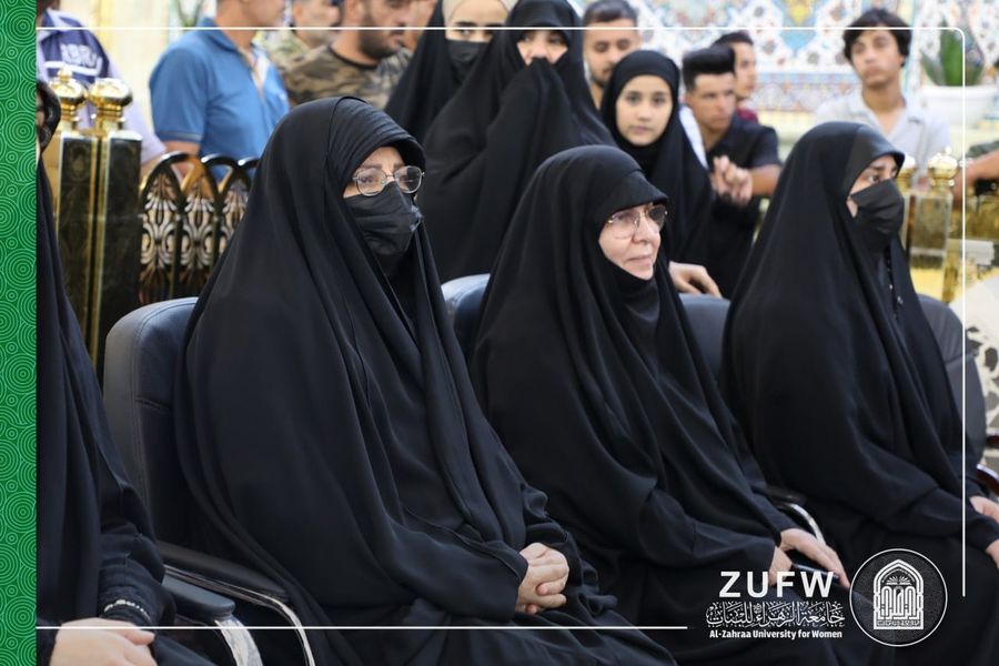 جامعة الزهراء(ع) للبنات تشارك في فعاليات المسابقة القرآنية الدولية الاولى للعتبات المقدسة والمزارات