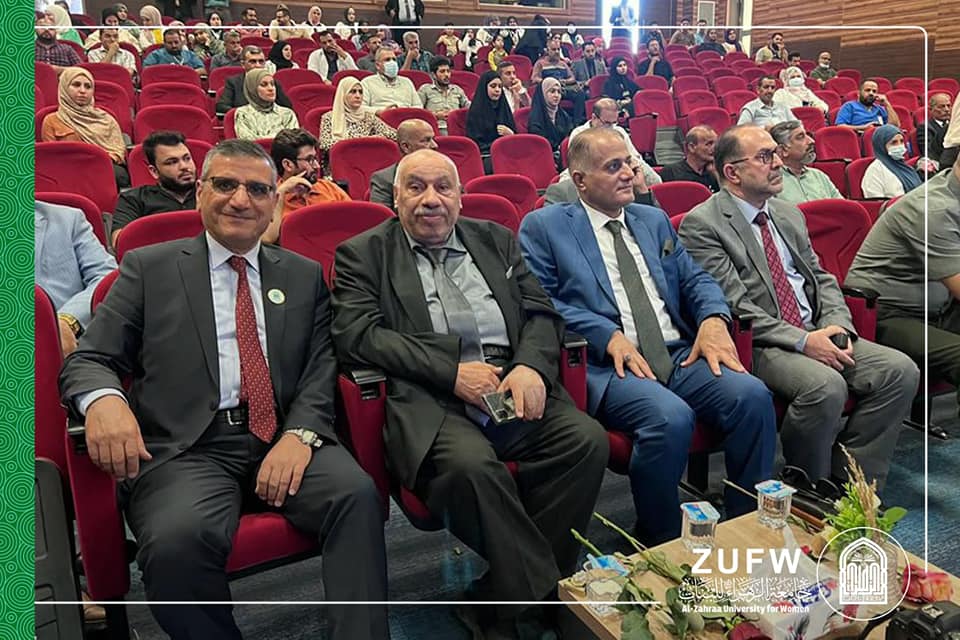 جائحة الادمان وباء يتجدد  شعار ندوة علمية حول المخدرات وتأثيرها على المجتمع