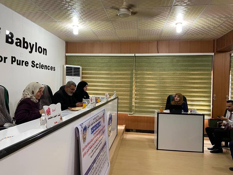 مساعد الشؤون الإدارية لرئاسة جامعة الزهراء (ع) يشارك في مناقشة أطروحة ماجستير على رحاب جامعة بابل