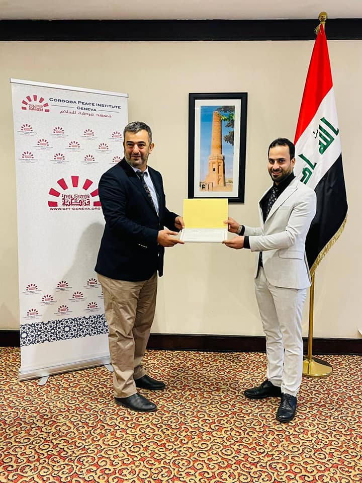 On participation of Al-Zahra University (peace be upon her), the head of the Legal Affairs Department at the university receives an international certificate.