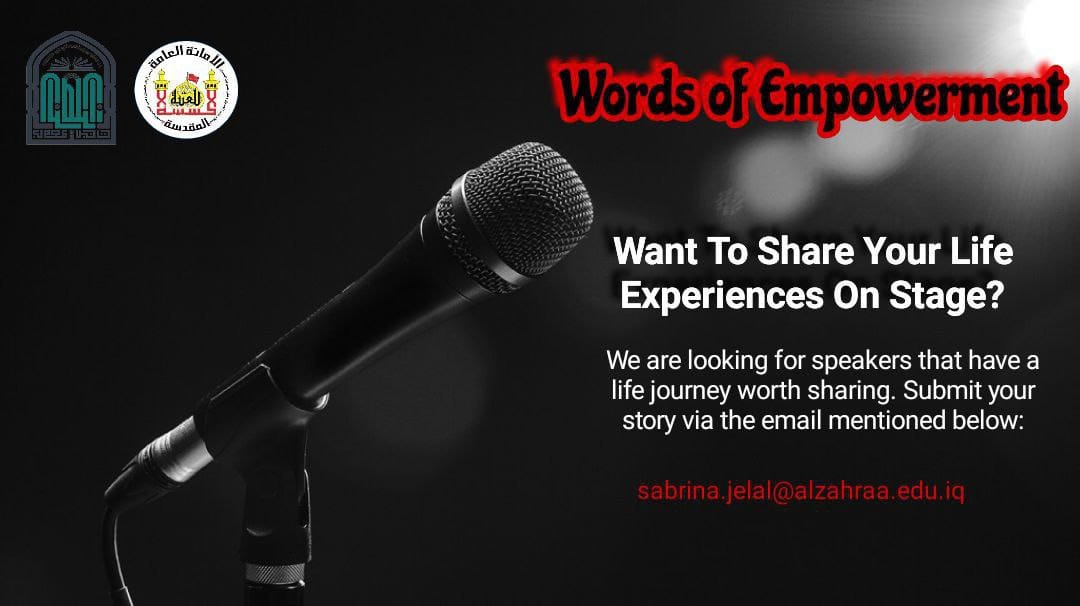 Words of Empowerment