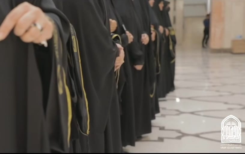 ملتقى الاكاديميات الدولي للخدمة الحسينية