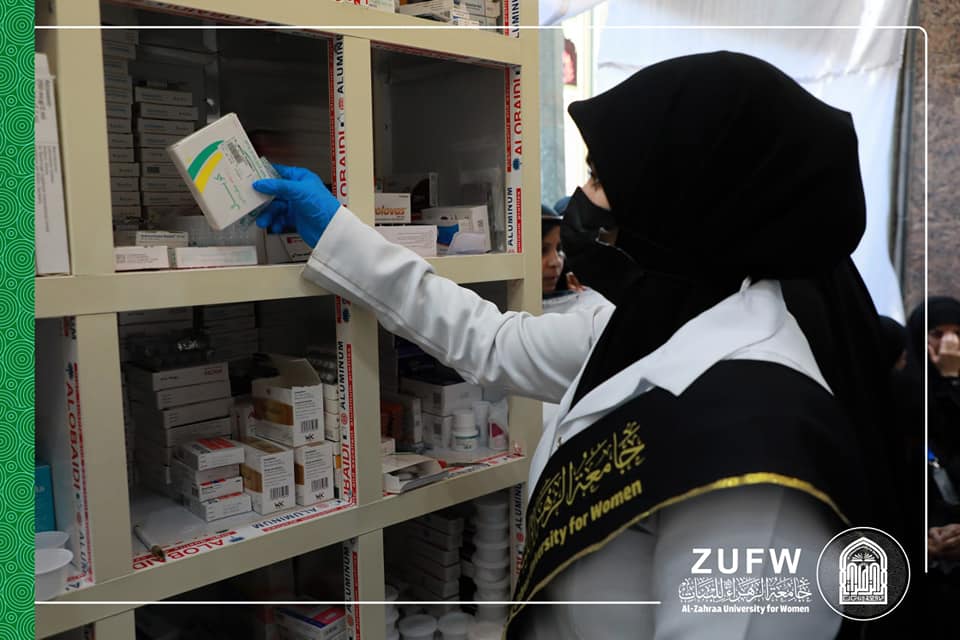 ملتقى الأربعين الدولي