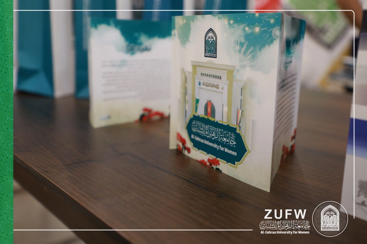 إنطلاق فعاليات المعرض الطبي الأول للموارد التعليمية الطبية