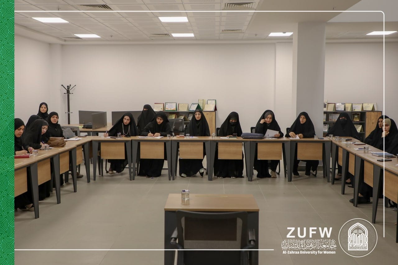 على رحاب جامعة الزهراء ع للبنات، ورشة للقيادات الادارية  بتنظيم وحدة تمكين المرأة .
