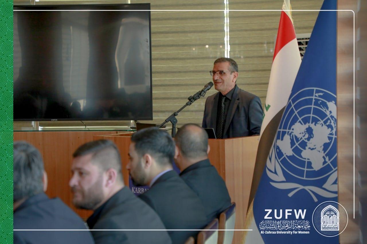 In cooperation with the United Nations Development Program, a research by a student from Al-Zahra University for women within the final conference of the Voice of Youth in Sustainable Development was presented.