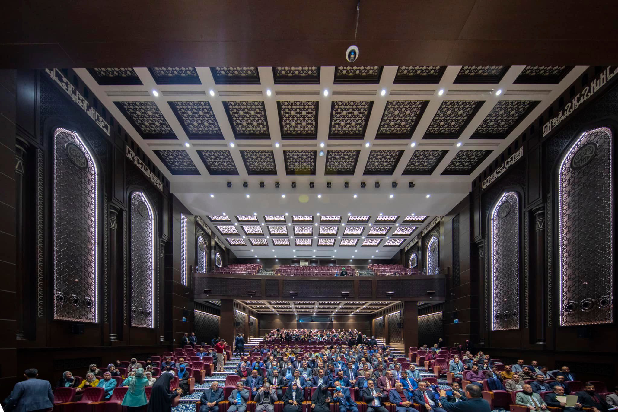 Central conference hall