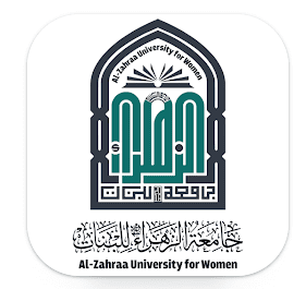 The Ministry of Higher Education and Scientific Research