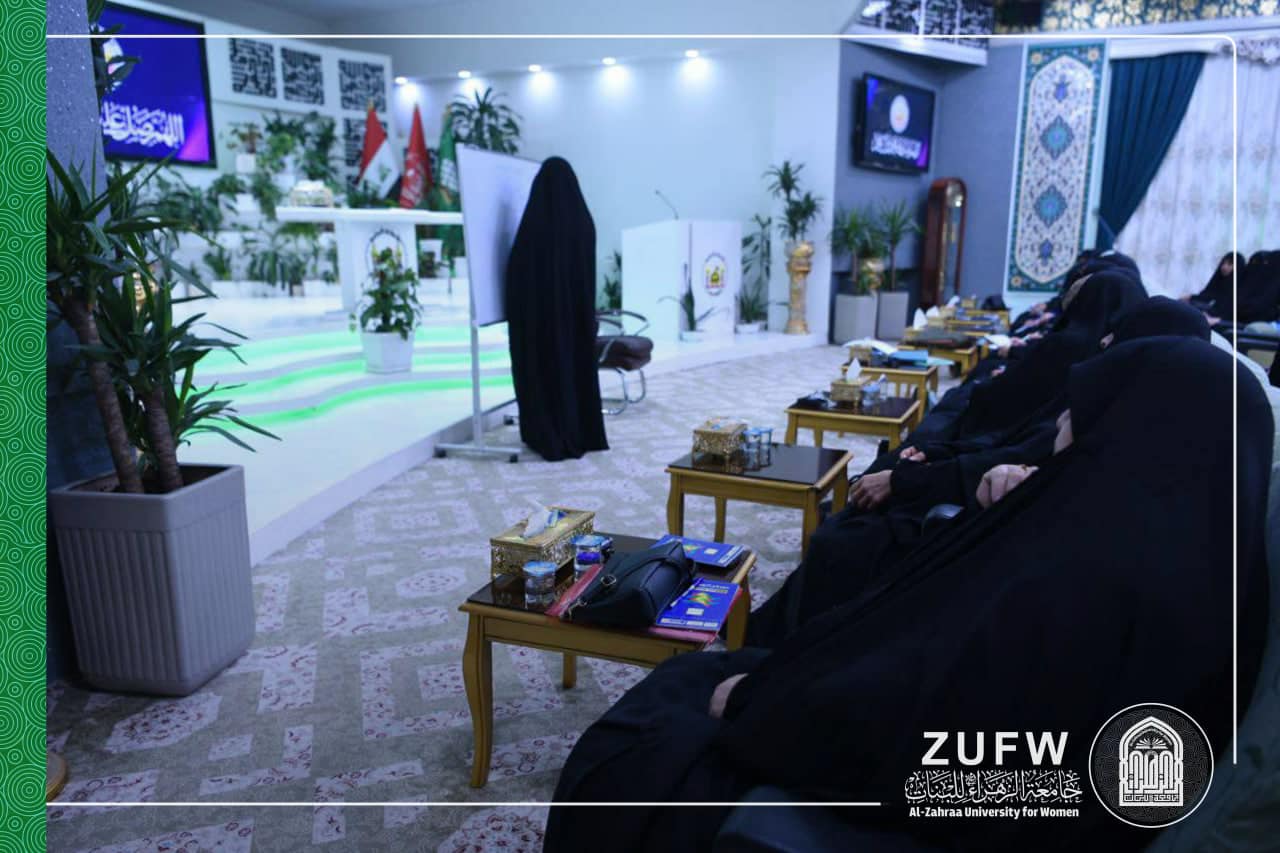 تحضيرا لمهرجانات ثقافية عديدة ، العتبة الحسينية المقدسة تقعد اجتماعاً خاصاً بمسؤولات المؤسسات التابعة لها.