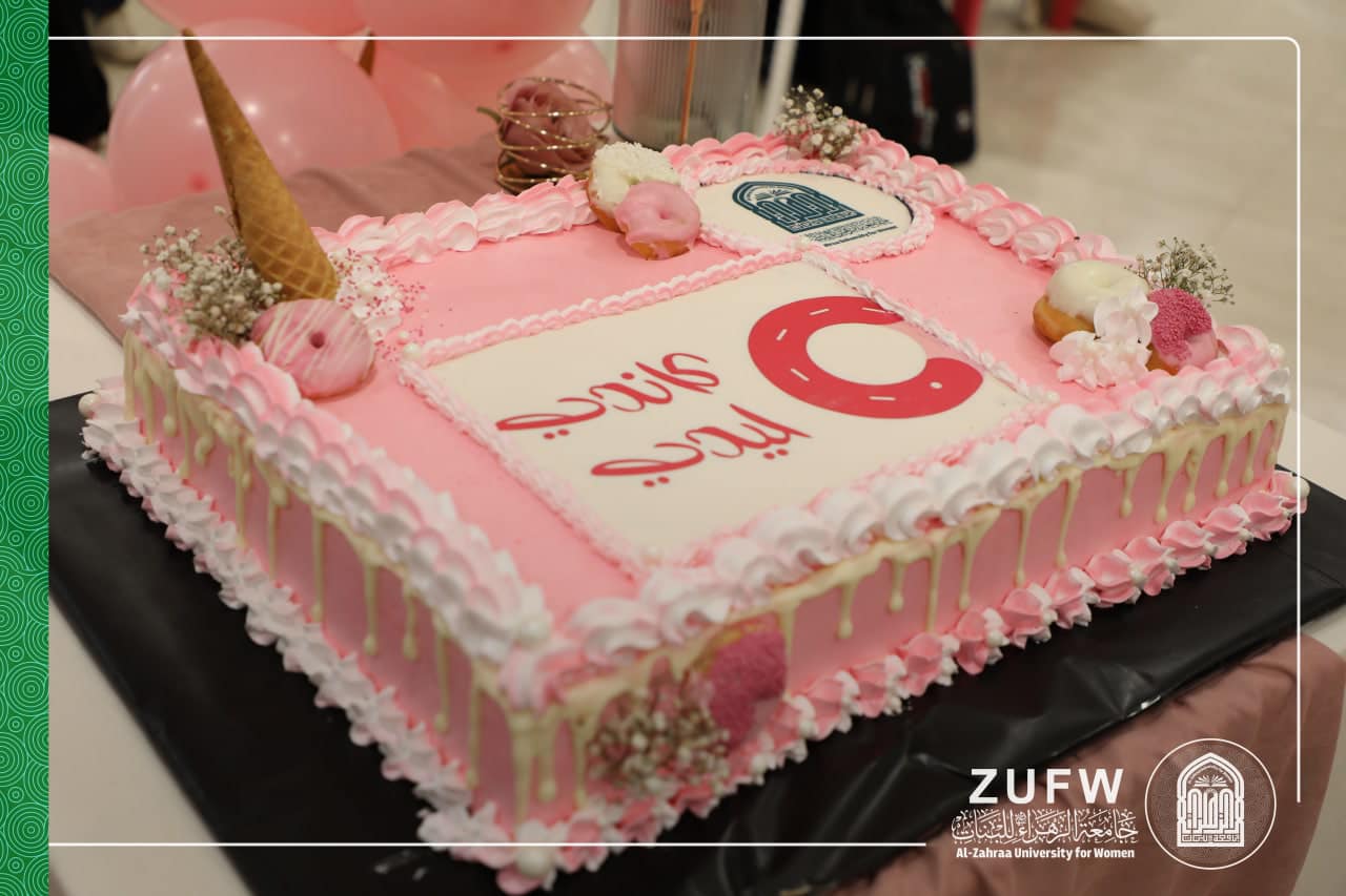 افتتاح وكالة كاندي ليدي