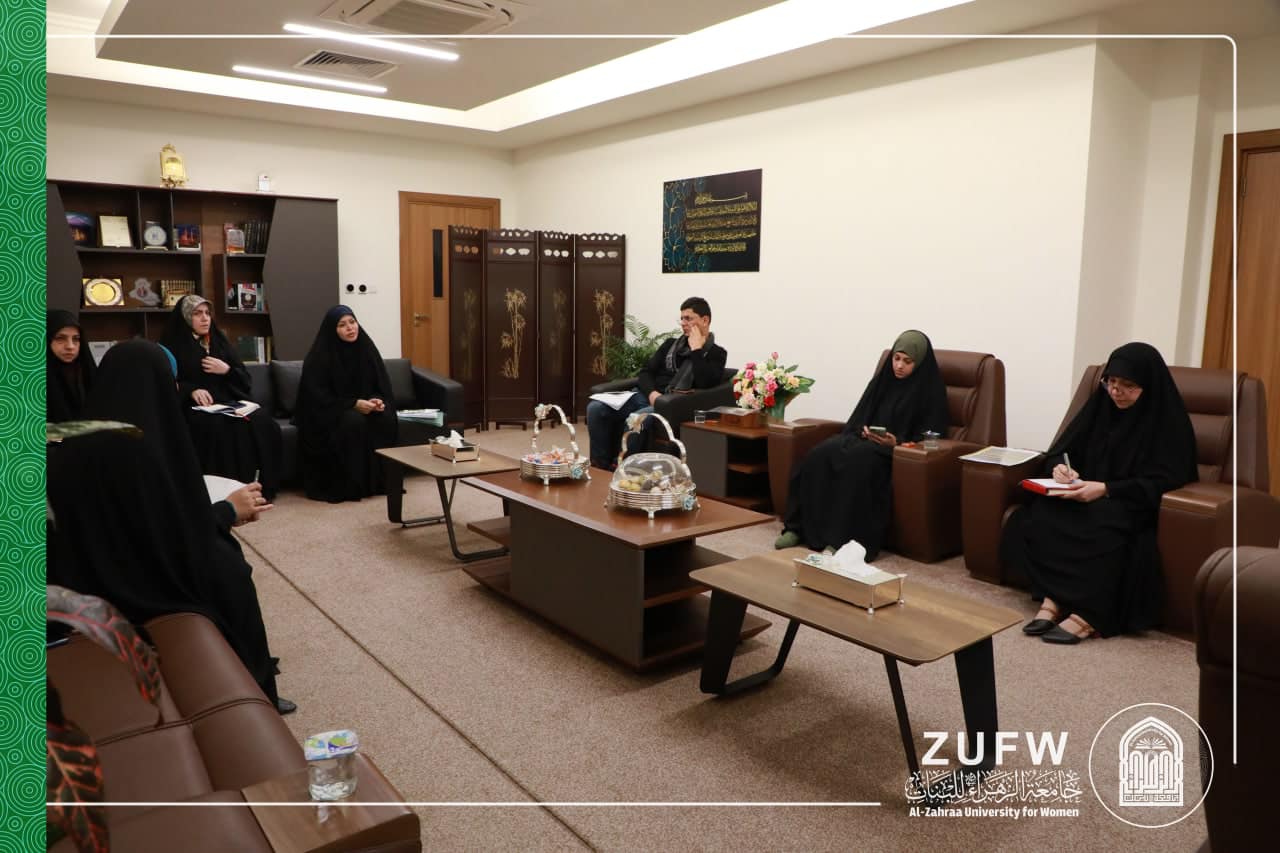 رئيسة جامعة الزهراء (عليها السلام) للبنات تعقد اجتماعاً لمناقشة الاسبوع الثقافي الجامعي.