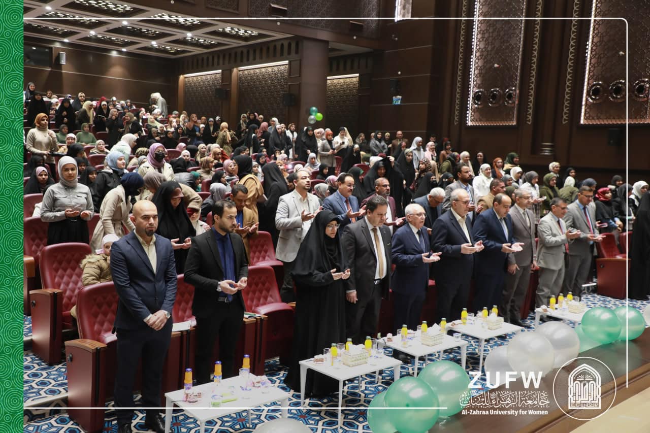 بالصور جانب من الاحتفال المركزي الذي نظمه قسم الاعلام والعلاقات العامة