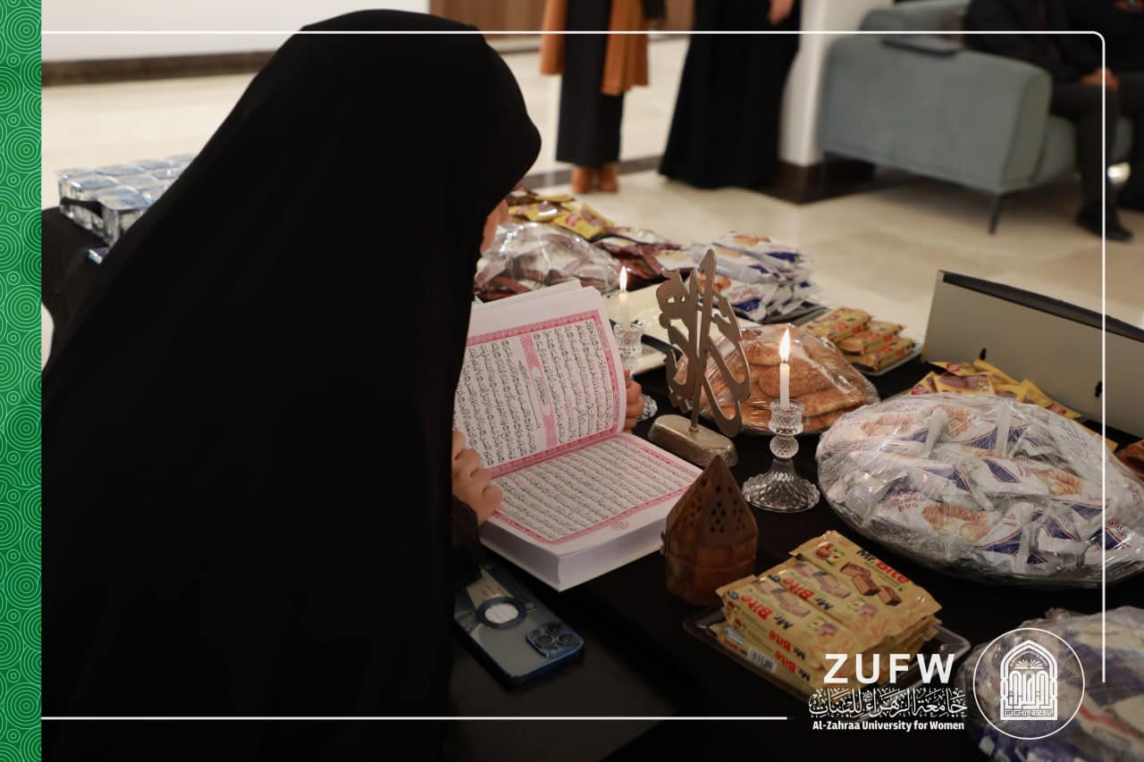 بالصور جانب من مجلس العزاء الذي أقامته طالبات قسم الأشعة والسونار في إحياء ذكرى استشهاد الصديقة الطاهرة فاطمة الزهراء (عليها السلام)