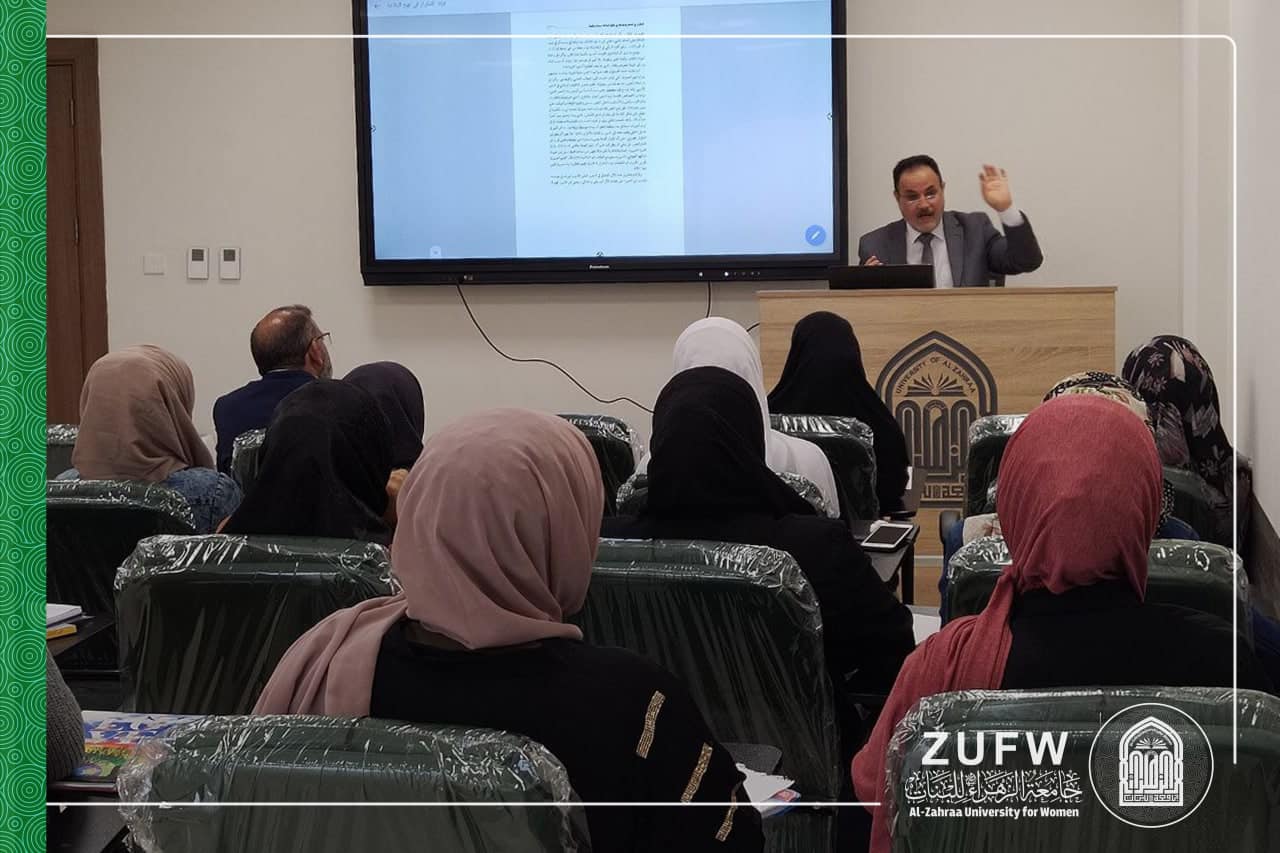 The Department of Arabic Language at the College of Education holds a training course entitled “Facilitating Prosody” for its students.