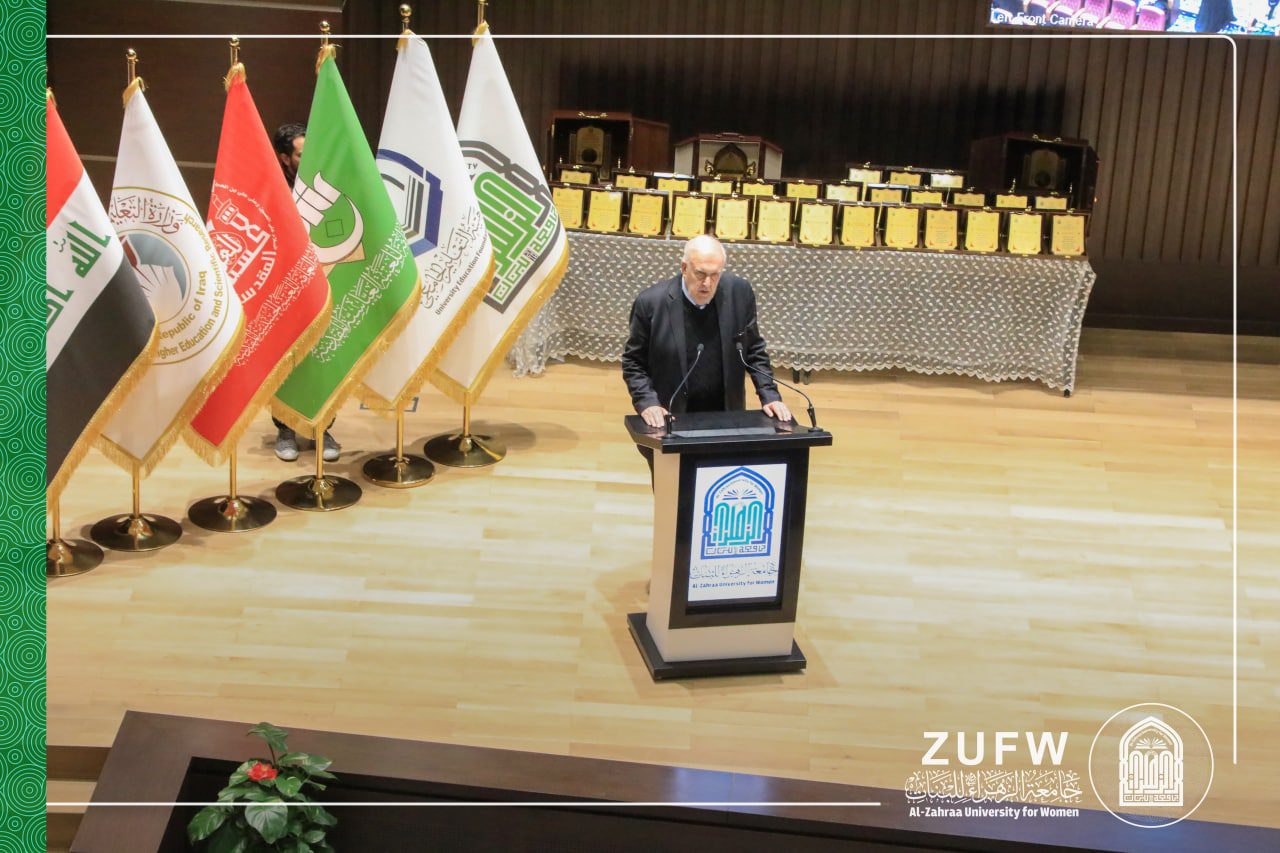 ملتقى جامعة الزهراء (ع) السنوي الرابع للغة العربية: حضور متميز وفعاليات إبداعية اللغة العربية بين تمكين الهوية والتواصل الحضاري