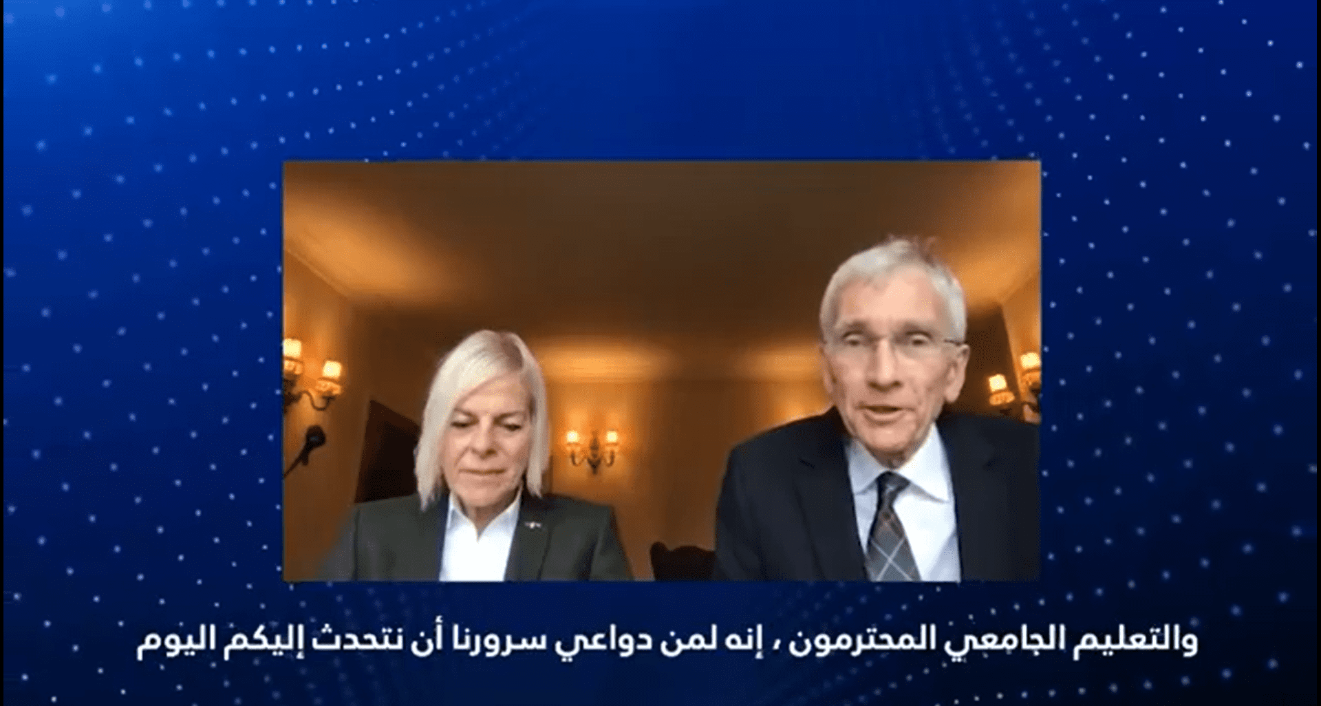 في أول ردود الافعال الدولية على إفتتاح (المركز الوطني لتقييم الكفاءات الطبية ) في جامعة وارث الأنبياء (عليه السلام ) .