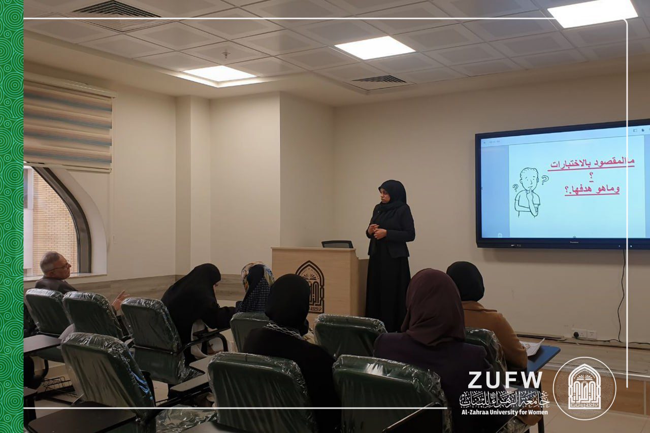 كلية التقنيات الصحية والطبية/ قسم التخدير تقيم دورة تعليمات اللجان الإمتحانية