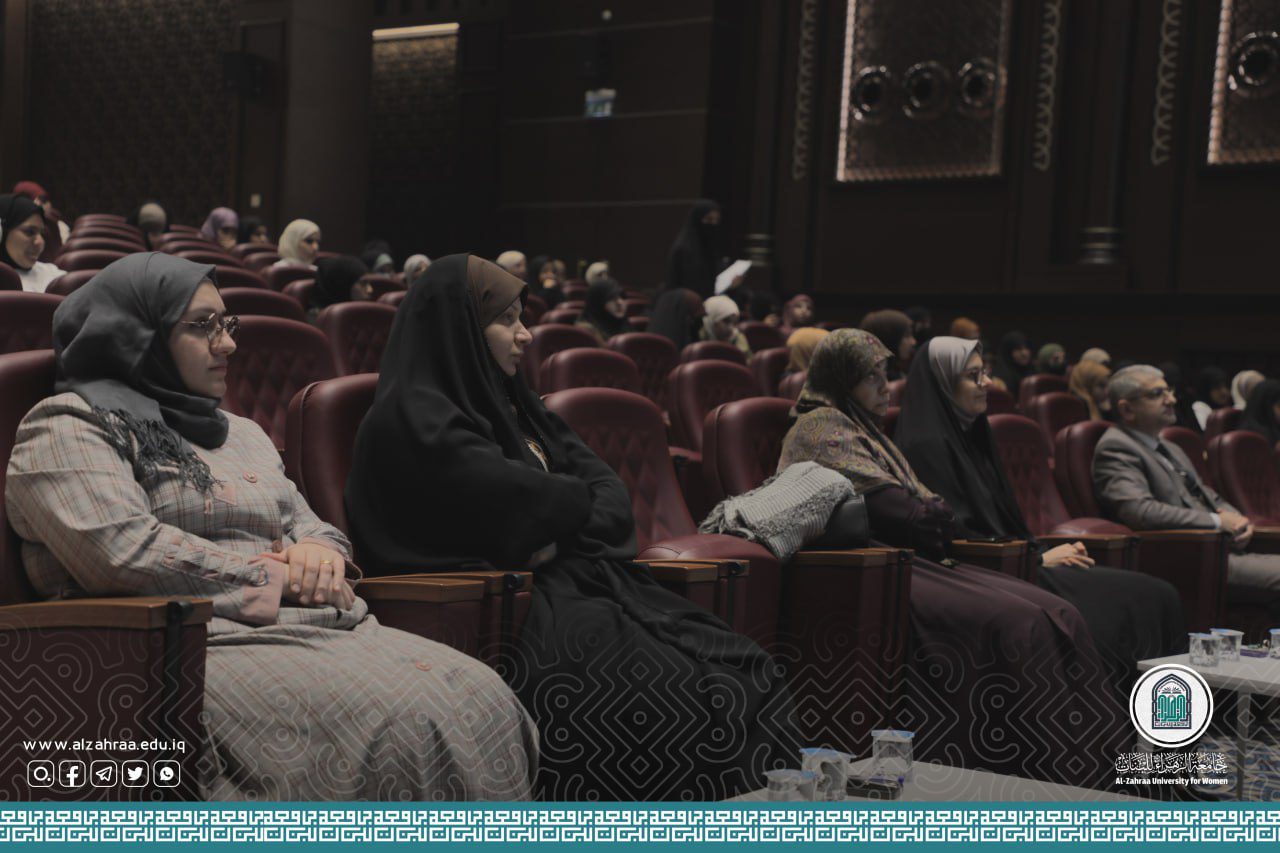 جامعة الزهراء تنظم محاضرة توعوية حول تحدي الشباب العربي والمسلم في مواجهة الأفكار الغربية