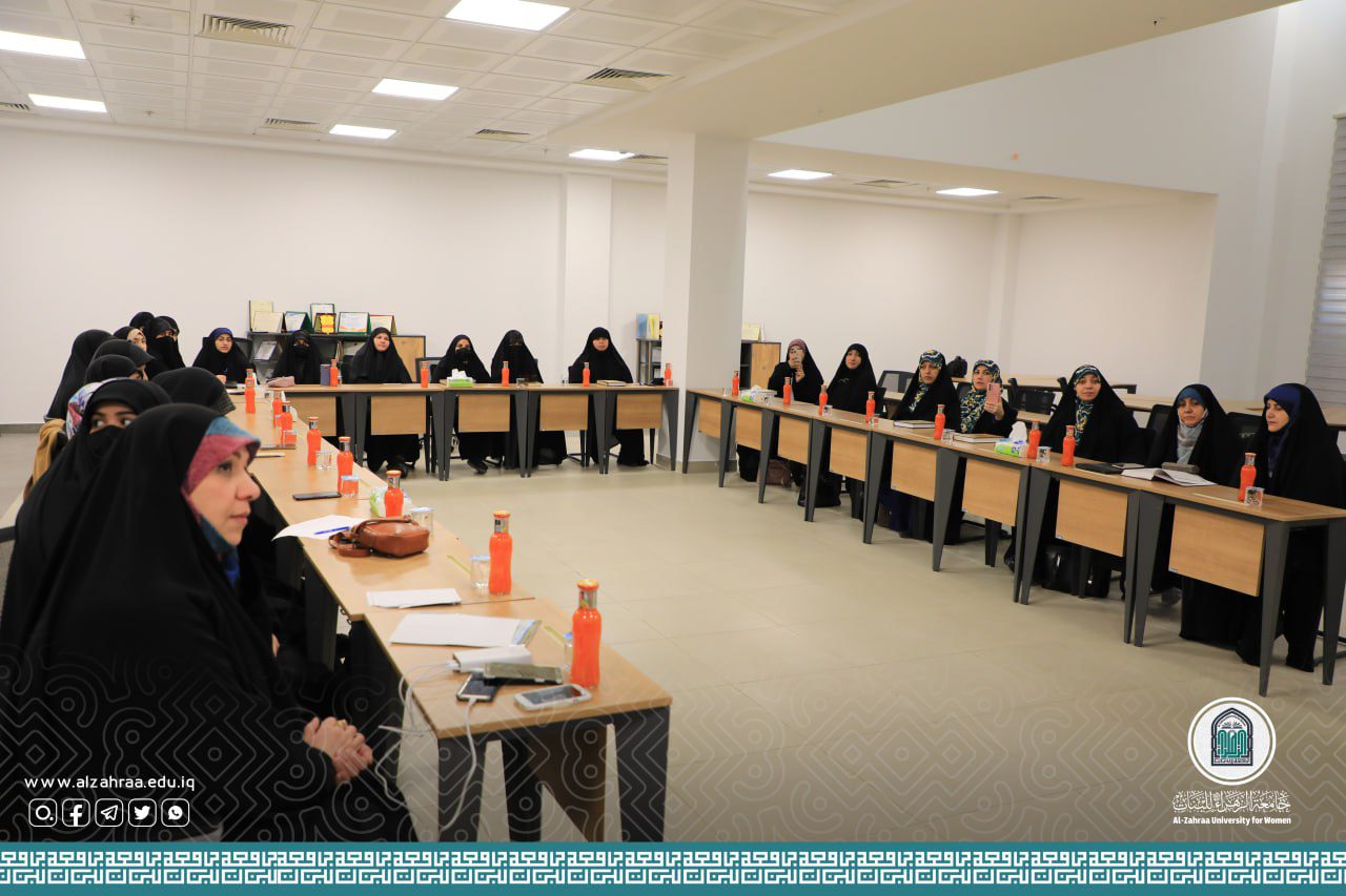 Al-Zahraa University for women holds a Quraanic debate workshop with an aim to enhance Quranic knowledge and cooperation between international universities.