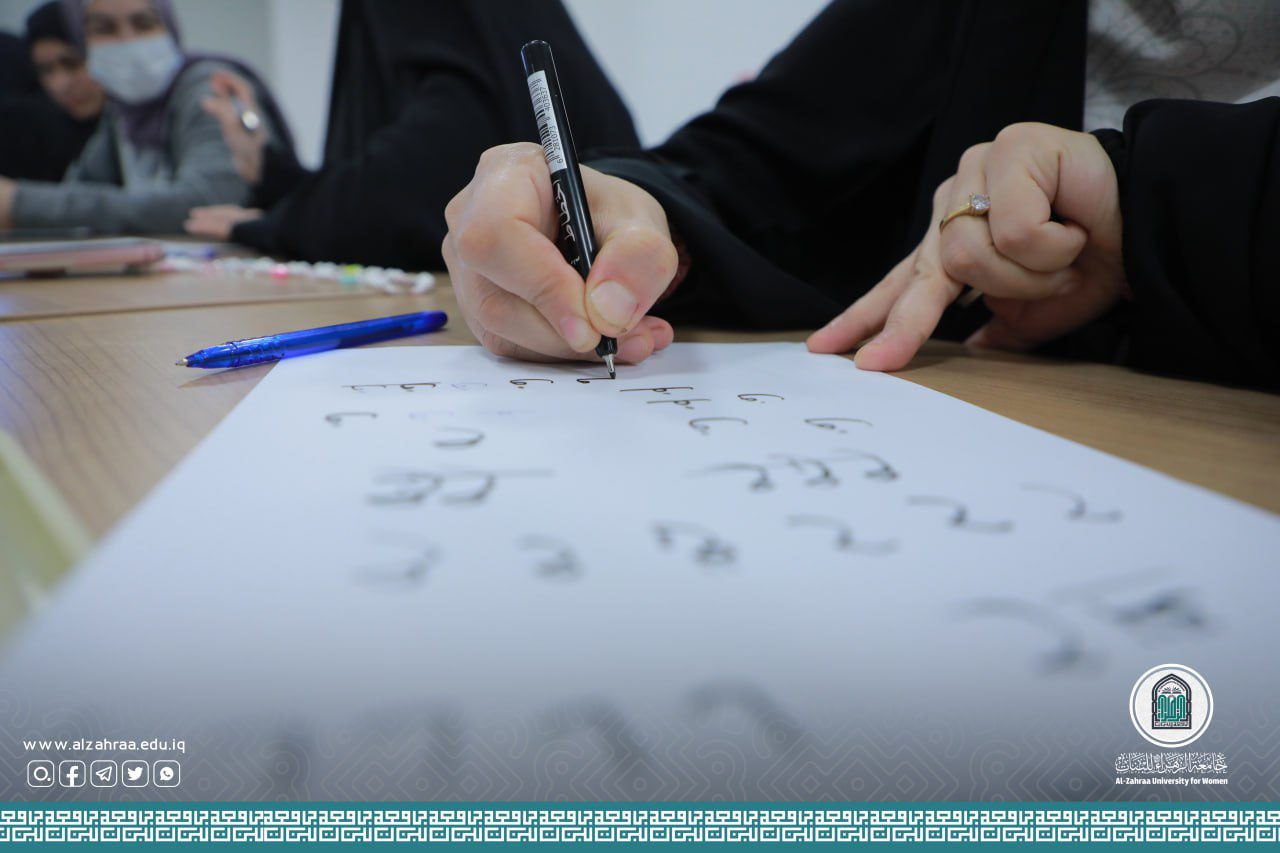 The Department of Arabic Language organizes a specialized course on improving Arabic calligraphy skills using a regular pen