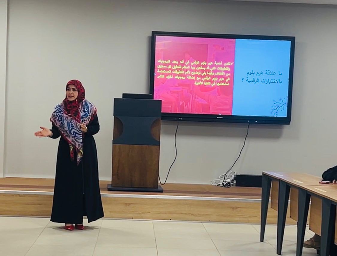 The Department Of Quality Assurance held a workshop entitled (Ethics of educational institution)