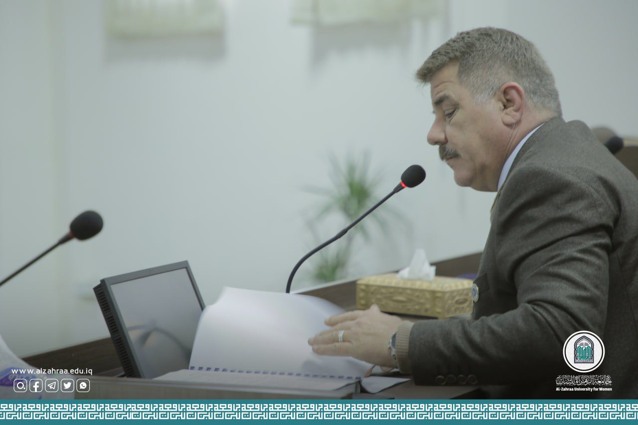 A delegation from Al-Zahra University (peace be upon her) for Women attends the opening of the Knowledge Forum for Directors of Registration and Student Affairs at Karbala University.