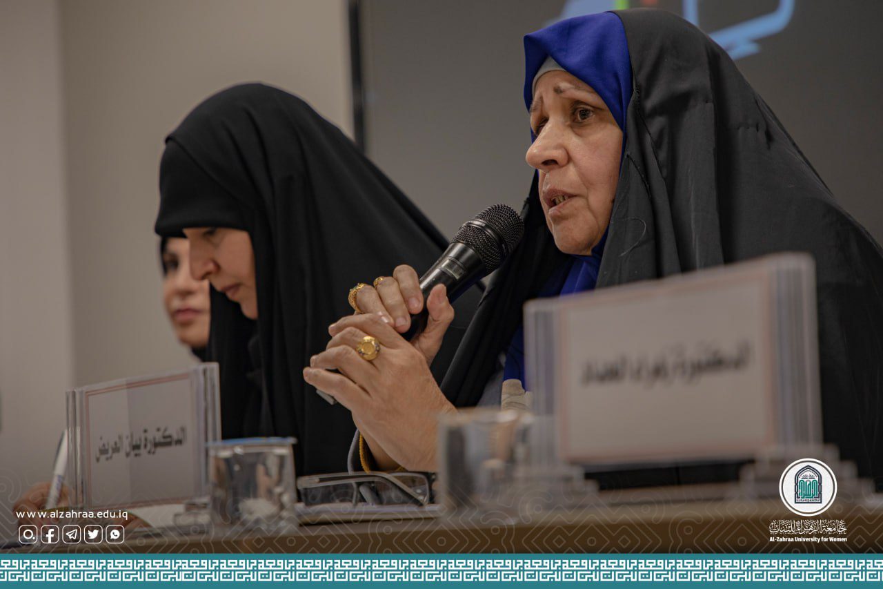 جامعة الزهراء (عليها السلام)للبنات تحتضن جلسات بحثية نسوية ضمن فعاليات مهرجان ربيع الشهادة السادس عشر