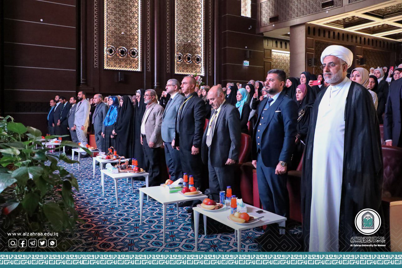 The College of Education holds a festival entitled: My story with Ahl al-Bayt (peace be upon them).