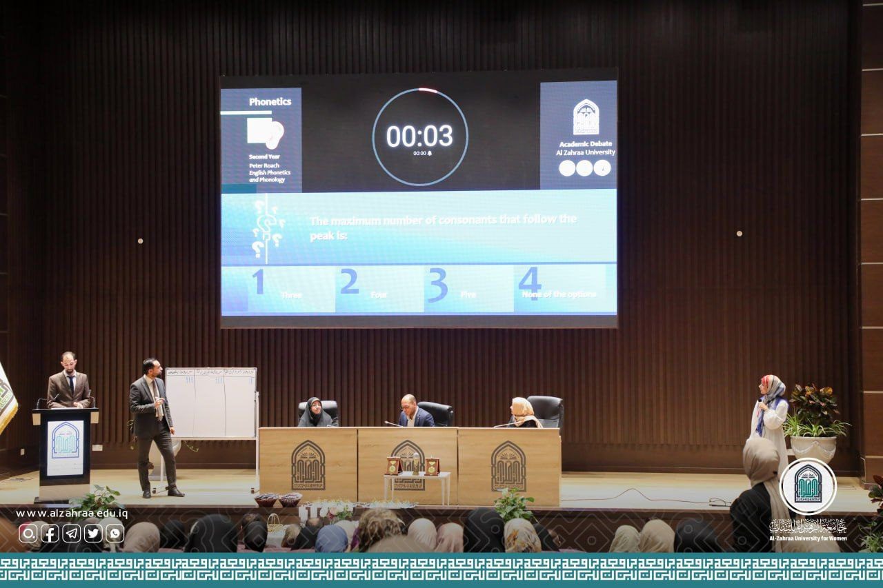 اللغة وسيلة للإبداع: مهرجان قسم اللغة الانكليزية العلمي والثقافي الثالث