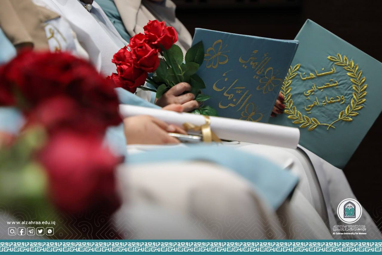 قسما اللغة العربية والعلاج الطبيعي ينظمان حفل تخرج لطالبات المرحلة الرابعة