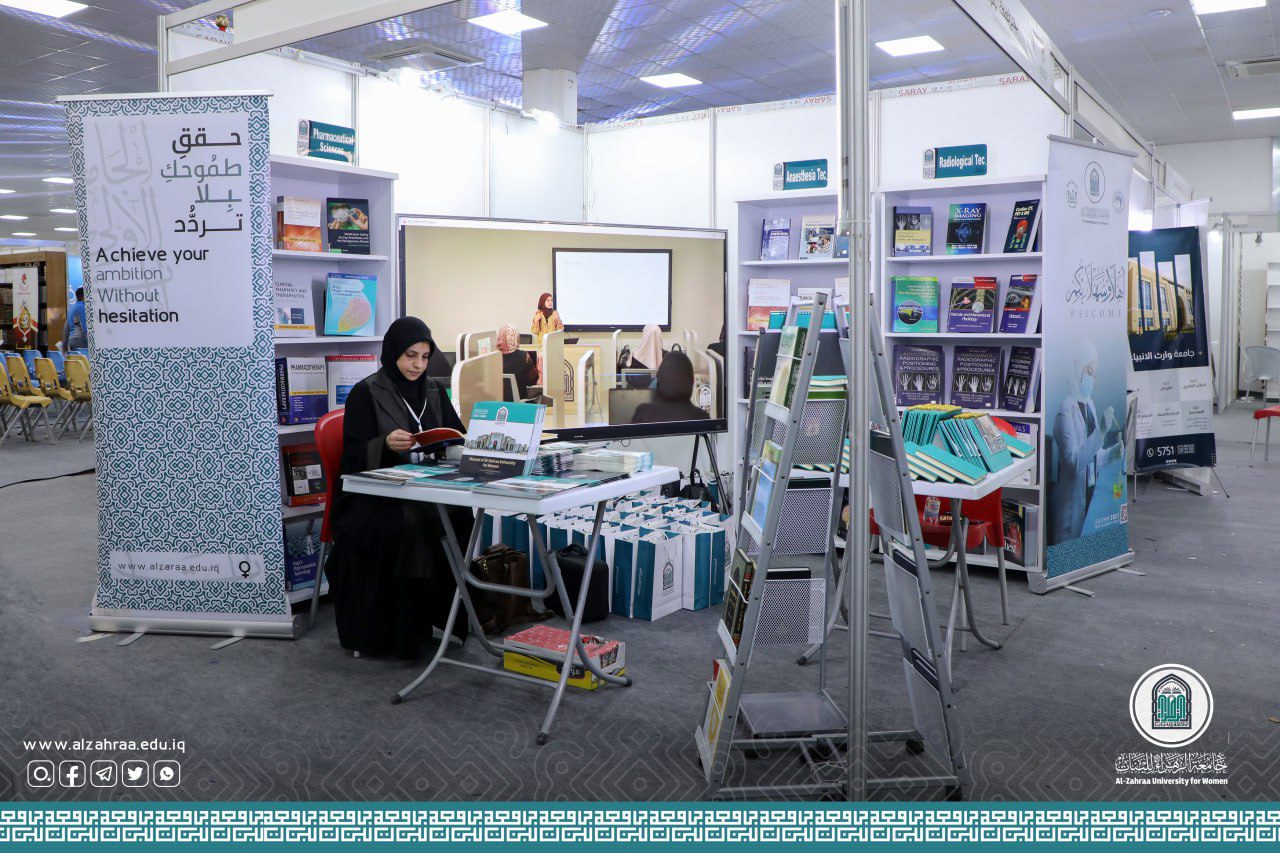 جامعة الزهراء (عليها السلام) للبنات تستكمل استعداداتها للمشاركة في مهرجان عين الحياة