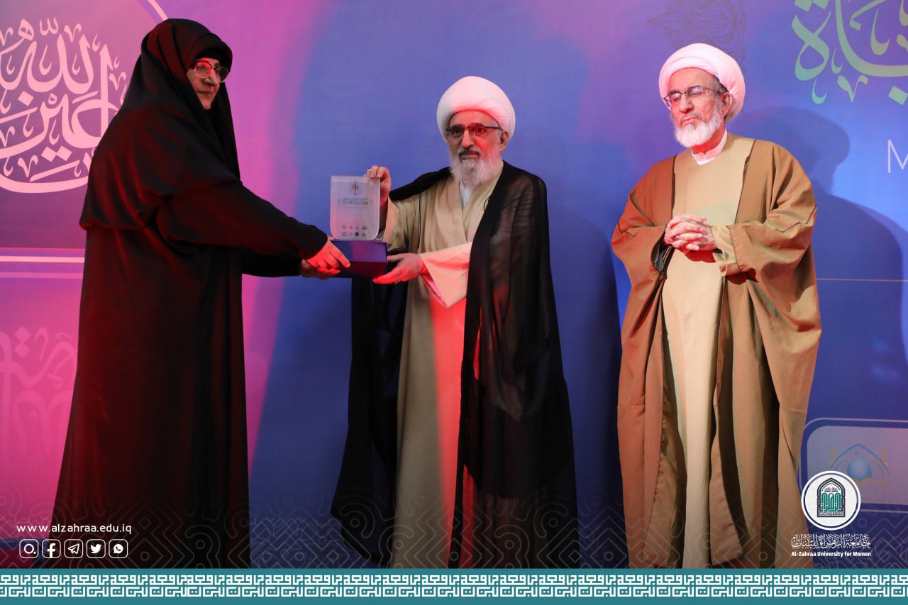 Al-Zahraa University (peace be upon her) for Women participates in the Ain Al-Hayat festival.