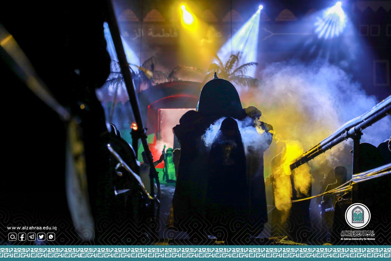 وفد من جامعة الزهراء (عليها السلام) للبنات يحضر في مسرحية قيامة الأرض