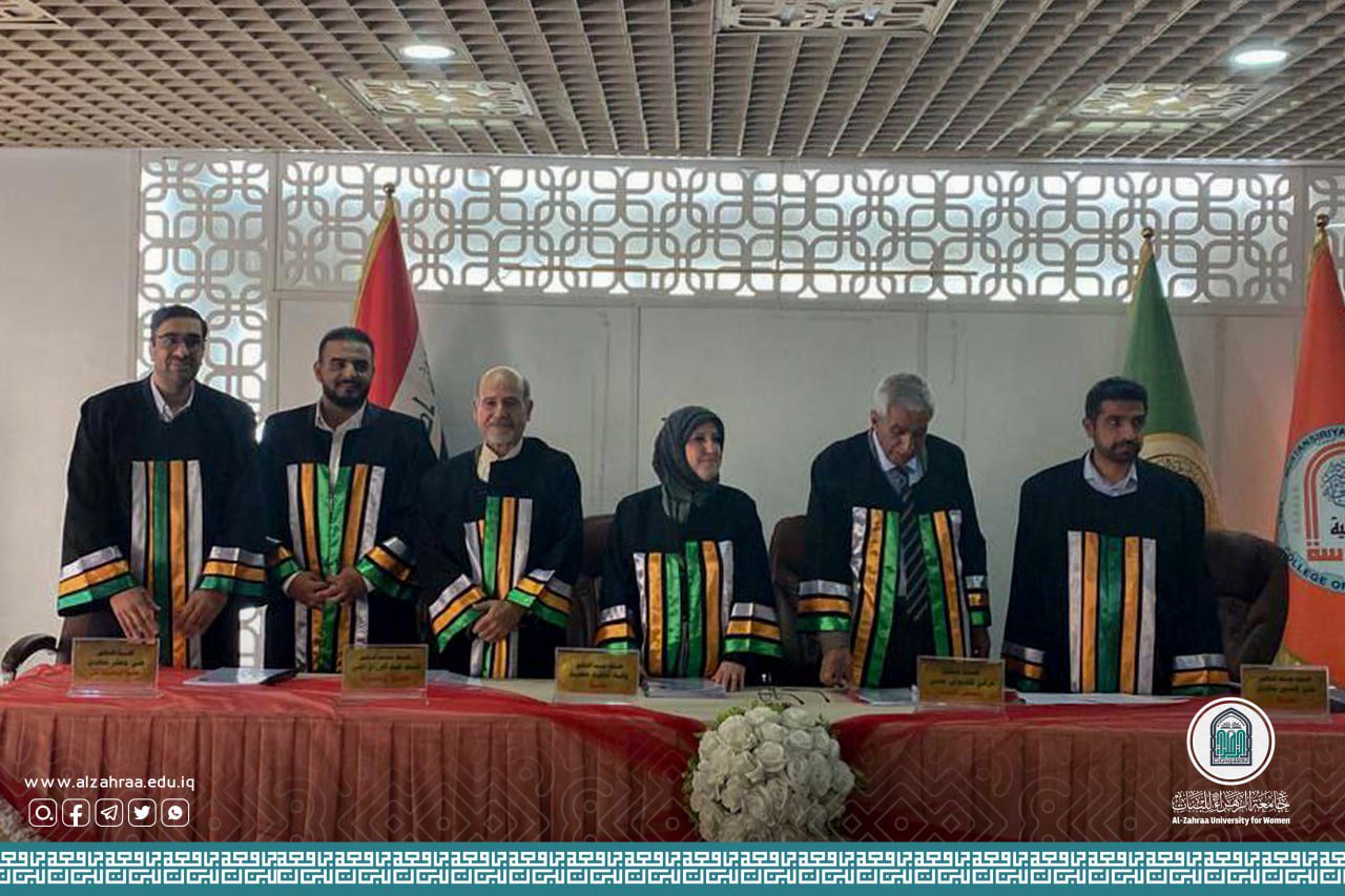 Prof. Dr. Ali Jaafar Al-Husseini / Director of the Department of Scientific Affairs at Al-Zahraa University for Women participated in the discussion committee for a master’s thesis at Al-Mustansiriya University / Department of Electrical Engineering and tagged: (Comparative analysis of methods of controlling a multi-speed wind generator), by researcher Ahmed Sattar Jaber. Thesis approved successfully.