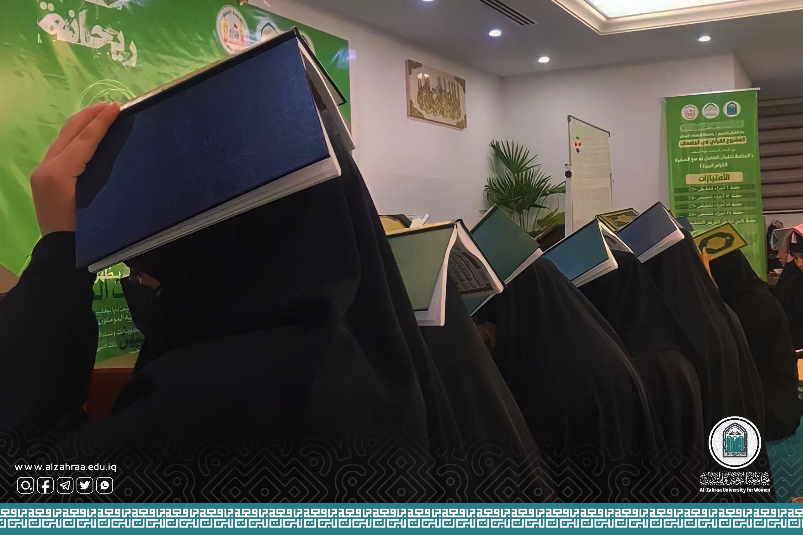 في أجواء إيمانية رمضانية خاصة..