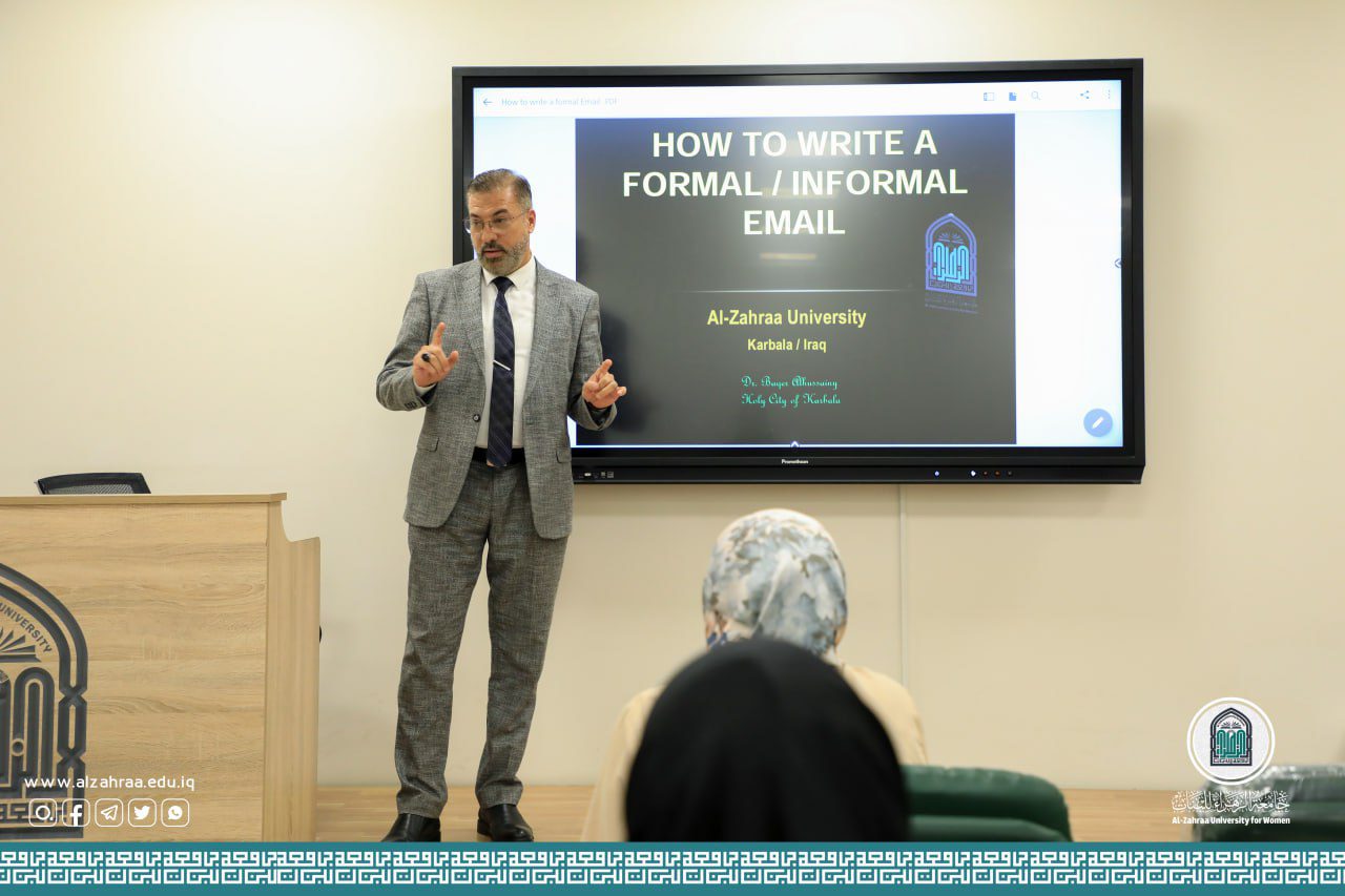 كيفية كتابة البريد الالكتروني باللغة الإنكليزية: ورشة يقيمها قسم تقنيات الأشعة