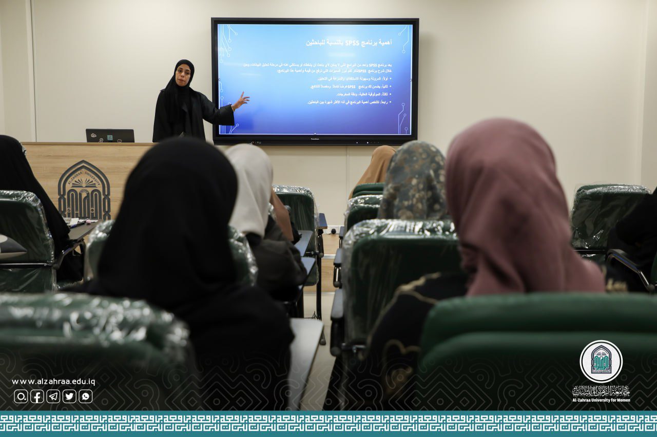 إيجاد الاحصاءات الوظيفية spss: ورشة علمية تقيمها كلية التقنيات الصحية والطبية