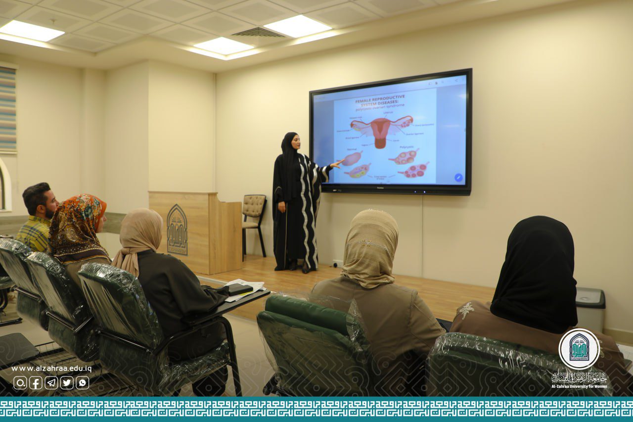 Polycystic Ovary Syndrome: A Scientific Symposium held by the College of Health and Medical Technologies