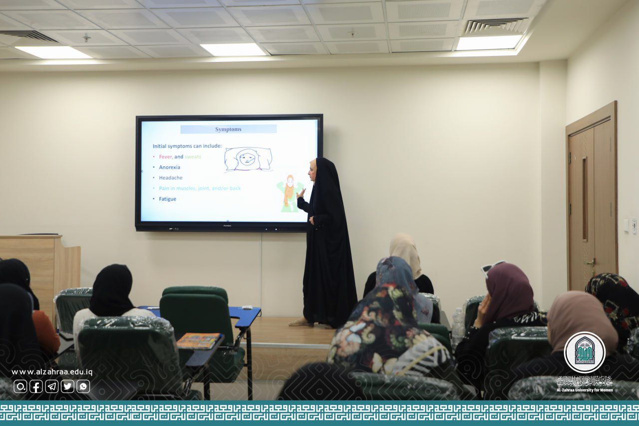 الحمى المالطية الأسباب والأعراض الوقاية والعلاج: ورشة علمية يقيمها قسم تقنيات الأشعة