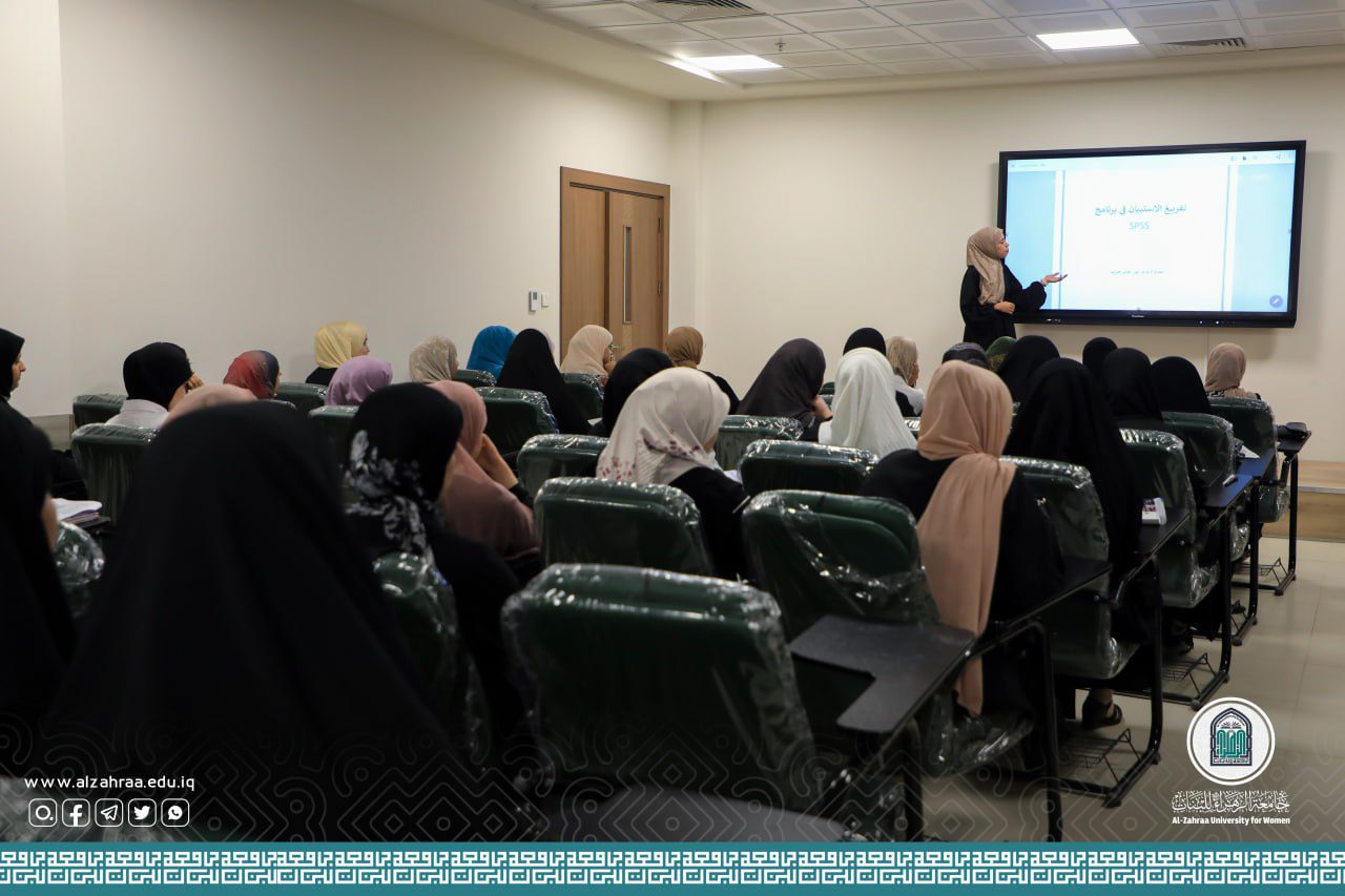 Dumping the questionnaires in SPSS program: A scientific symposium held by College of Health and Medical Technologies.