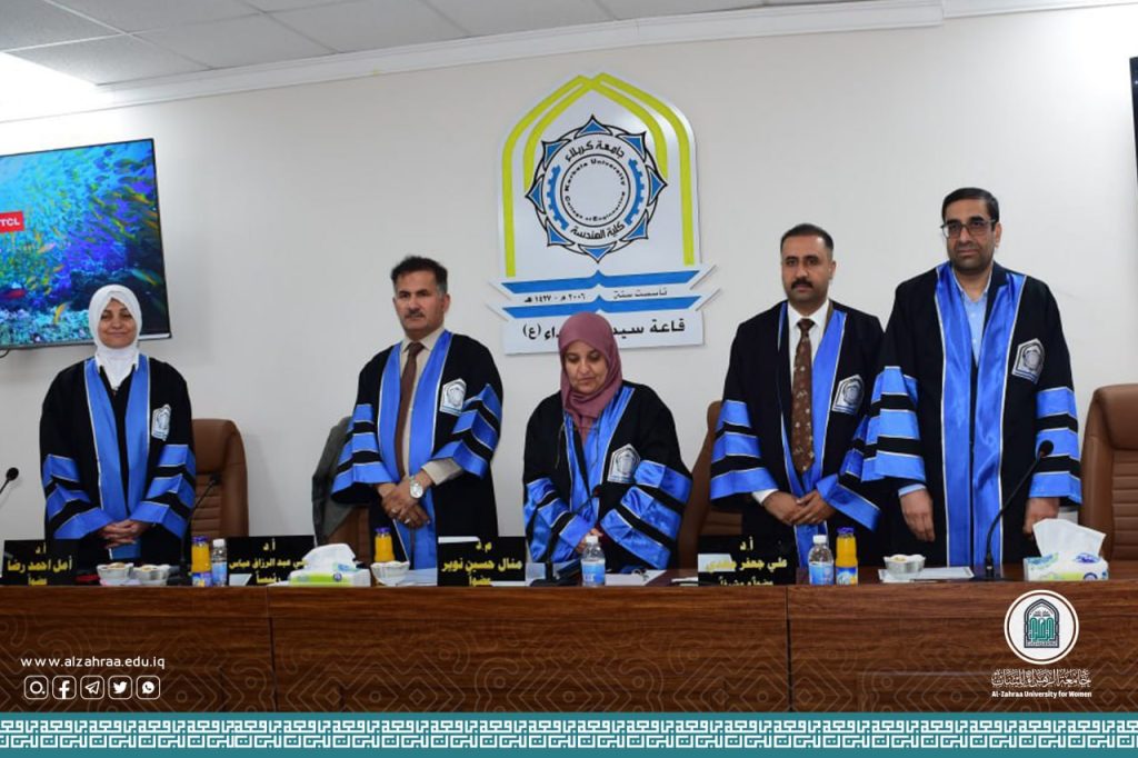 Director of Scientific Affairs of Al-Zahraa University for Women supervises a master’s thesis of Karbala University.