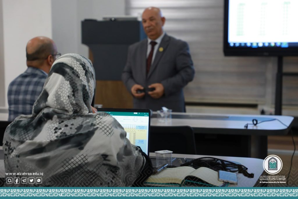 البرنامج الالكتروني لإدارة اللجنة الامتحانية: ورشة علمية تقيمها جامعة الزهراء (عليها السلام) للبنات