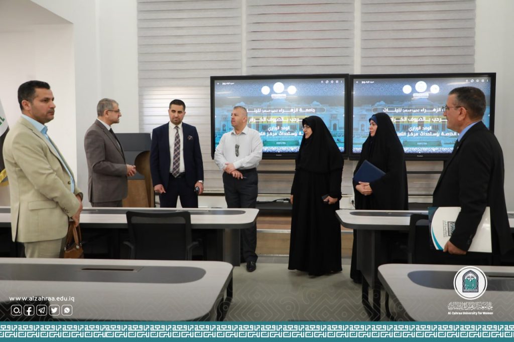 جامعة الزهراء (عليها السلام) للبنات تستقبل وفداً وزارياً لافتتاح مركز التعليم المستمر