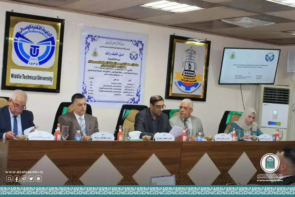 مدير قسم الشؤون العلمية في جامعة الزهراء (عليها السلام) للبنات رئيساً في لجنة مناقشة رسالة ماجستير